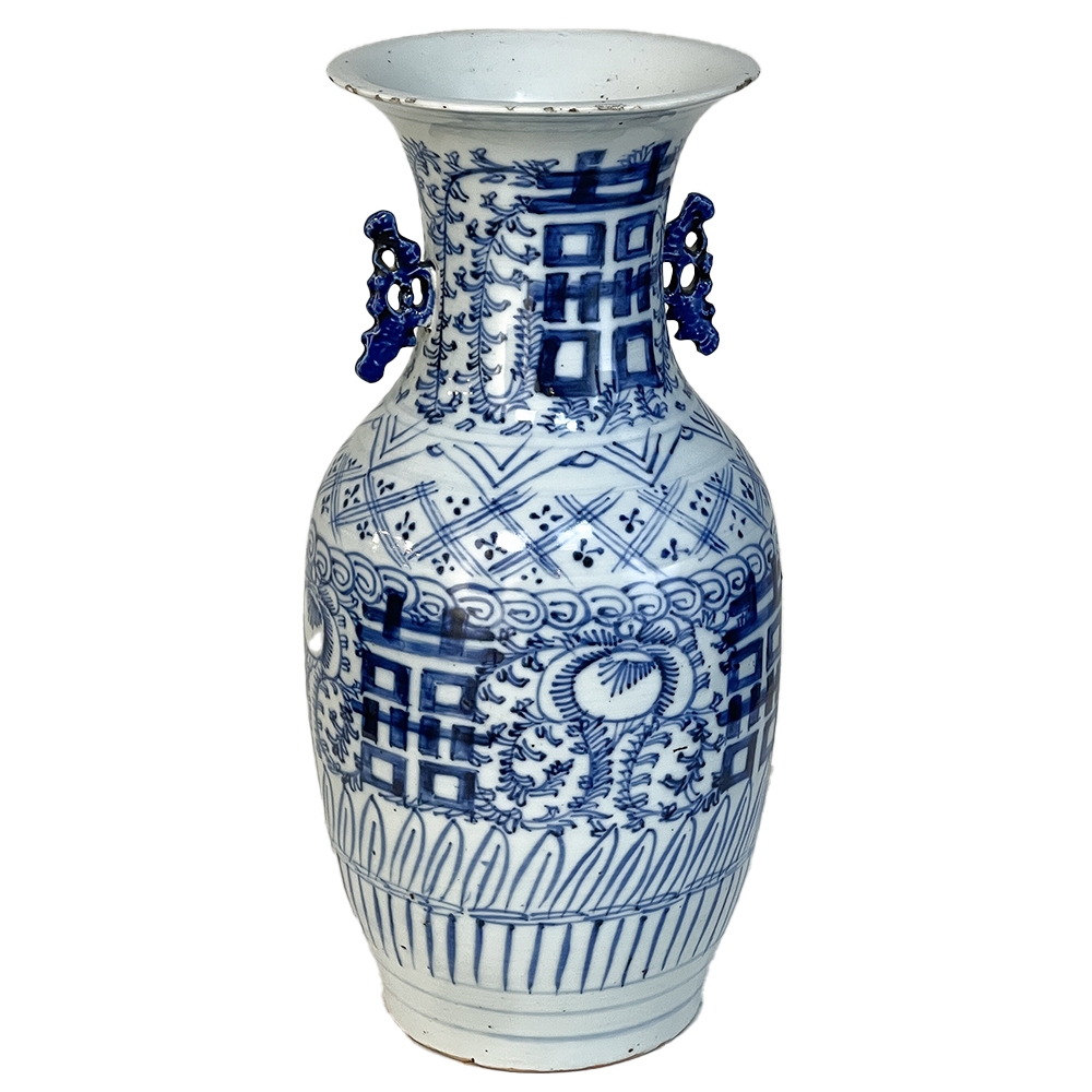 Antique Blue & White Chinese Vase