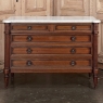 Antique French Louis XVI Mahogany Commode with Carrara Marble Top