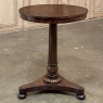 19th Century French Empire Mahogany Lamp Table ~ Gueridon