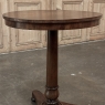 19th Century French Empire Mahogany Lamp Table ~ Gueridon