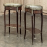 Pair Antique French Louis XVI Kidney Shaped End Tables ~ Nightstands