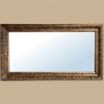 Vintage Louis XIV Gilded Mirror