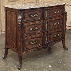 19th Century French Louis XIV Marble Top Commode ~ Chest of Drawers