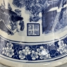 Antique Japanese Blue & White Porcelain Bowl with Pedestal