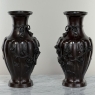 Pair Antique Japanese Bronze Vases