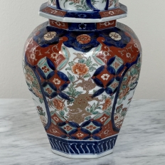 Pair 19th Century Meiji Period Japanese Imari Lidded Urns