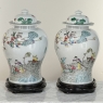 Pair Antique Chinese Porcelain Lidded Urns with Wood Bases