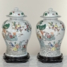 Pair Antique Chinese Porcelain Lidded Urns with Wood Bases