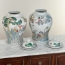 Pair Antique Chinese Porcelain Lidded Urns with Wood Bases