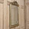 19th Century French Napoleon III Period Giltwood Mirror