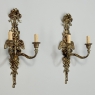 Pair Antique French Louis XVI Bronze Wall Sconces