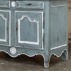 18th Century Country French Painted Bookcase ~ China Buffet