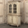 19th Century French Louis XIV Two-Tiered Bookcase ~ China Buffet