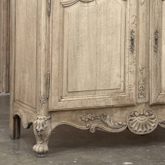 19th Century French Louis XIV Two-Tiered Bookcase ~ China Buffet