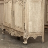 19th Century French Louis XIV Two-Tiered Bookcase ~ China Buffet