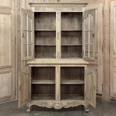 19th Century French Louis XIV Two-Tiered Bookcase ~ China Buffet