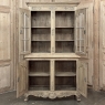 19th Century French Louis XIV Two-Tiered Bookcase ~ China Buffet