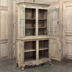 19th Century French Louis XIV Two-Tiered Bookcase ~ China Buffet