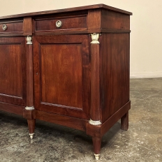 Antique French Empire Style Mahogany Buffet ~ Credenza