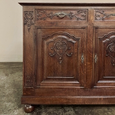 Antique French Louis XIV Buffet ~ Credenza