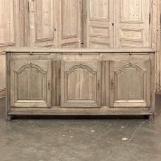 18th Century Country French Buffet ~ Credenza ~ Enfilade