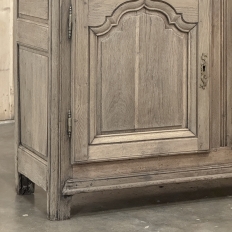 18th Century Country French Buffet ~ Credenza ~ Enfilade