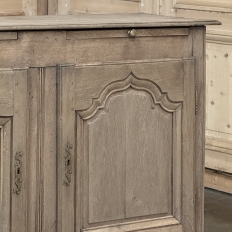 18th Century Country French Buffet ~ Credenza ~ Enfilade