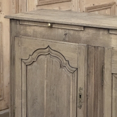 18th Century Country French Buffet ~ Credenza ~ Enfilade