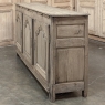 18th Century Country French Buffet ~ Credenza ~ Enfilade