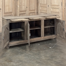 18th Century Country French Buffet ~ Credenza ~ Enfilade