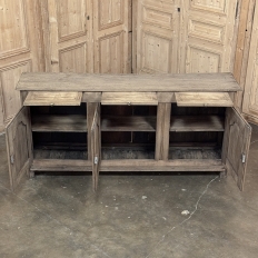 18th Century Country French Buffet ~ Credenza ~ Enfilade