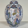 19th Century Oriental Style Delft Vase with Lid