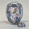 19th Century Oriental Style Delft Vase with Lid