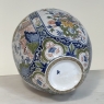 19th Century Oriental Style Delft Vase with Lid