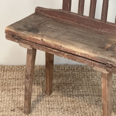 18th Century Swedish Varmland Stockholm Bench ~ End Table ca. 1760s