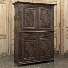 18th Century French Louis XIII Wardrobe ~ Armoire