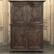 18th Century French Louis XIII Wardrobe ~ Armoire