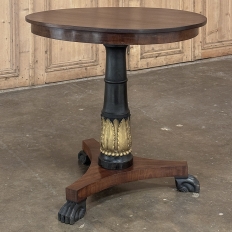 19th Century French Second Empire Mahogany Round End Table