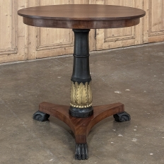 19th Century French Second Empire Mahogany Round End Table