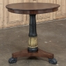 19th Century French Second Empire Mahogany Round End Table