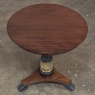 19th Century French Second Empire Mahogany Round End Table