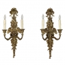 Pair Antique French Louis XVI Bronze Wall Sconces