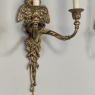 Pair Antique French Louis XVI Bronze Wall Sconces