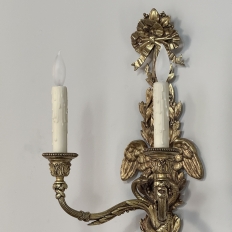 Pair Antique French Louis XVI Bronze Wall Sconces