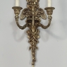 Pair Antique French Louis XVI Bronze Wall Sconces