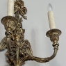 Pair Antique French Louis XVI Bronze Wall Sconces