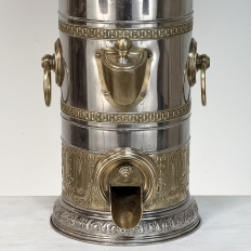 19th Century French Fancy Coffee Bean Dispenser