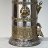 19th Century French Fancy Coffee Bean Dispenser