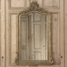 19th Century French Napoleon III Period Gilded Mirror