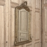 19th Century French Napoleon III Period Gilded Mirror